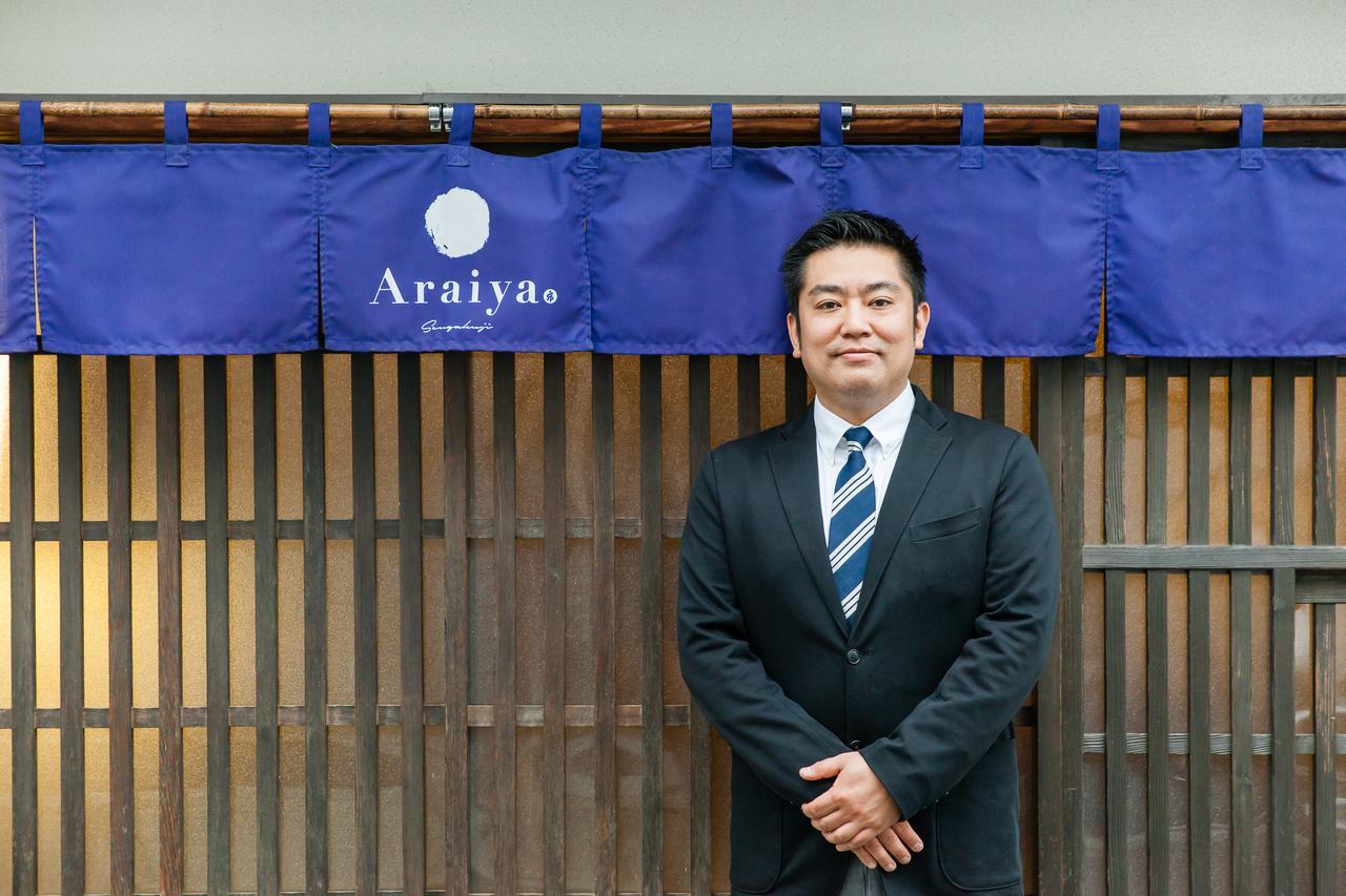 Villa Araiya Tokio Exterior foto